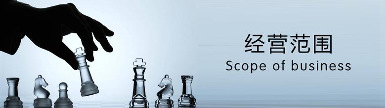 575867689,3951461023&fm=15&gp=0.jpg 外国(地区)企业常驻代表机构 变更登记