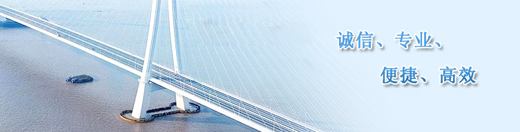 bannertwo4.jpg bannertwo4.jpg