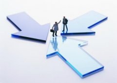 注册公司的验资流程与所需资料？